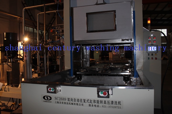 自動雙向往復(fù)式缸體旋轉(zhuǎn)清洗干燥機(jī)-SC2689